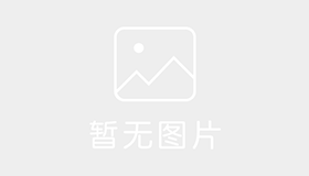 弥勒安泰驾校